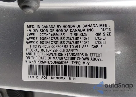 2013 Honda Cr-V Ex-L из США, поврежденный, VIN 2HKRM4H75DH656076